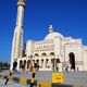 Al Fateh-Moschee in Bahrein © Georg Zielonkowski Al Fateh-Moschee in Bahrein