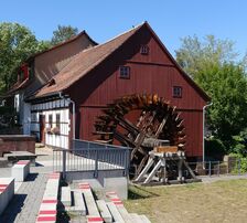 Heutiges Aussehen des Mühlengebäudes