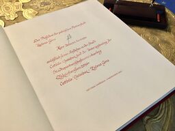 Das Goldene Buch der Stadt Cottbus/Chóśebuz