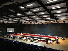 Stadtverordnetenversammlung