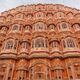 Palast der Winde. Jaipur, Indien © Sylvia und Göran Havenstein Palast der Winde. Jaipur, Indien